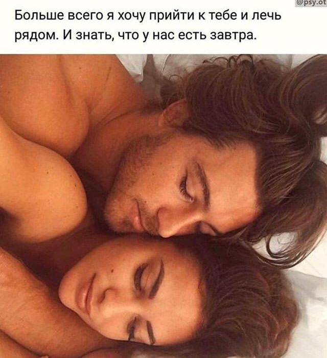 Прикольные и просто красивые картинки 17.11.2025