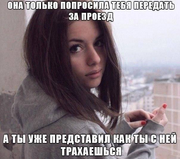 Картинки для деградации 87 (разной степени свежести)