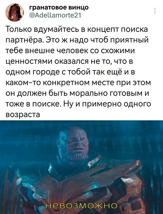 Среды картинки