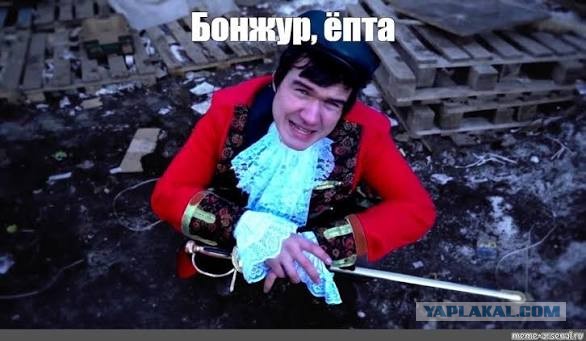В Киргизии чиновник отчитал бизнесмена за то, что он говорит с ним на русском языке