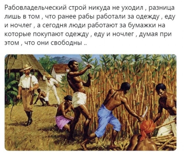 «Дело не только в зарплате»: рабочие массово увольняются с заводов - честный отзыв о жизни у станка