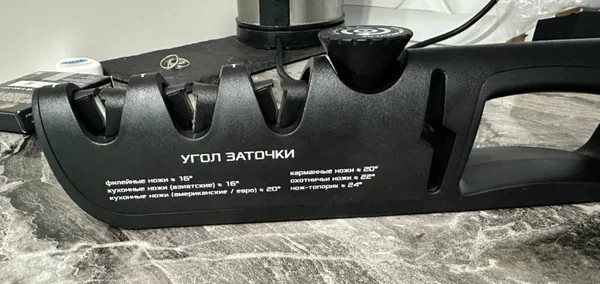 Точилка для ножей