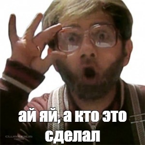 Особняк миллиардера Александра Чигиринского в Барвихе признали самостроем