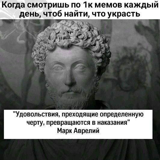 Четверговые картинки