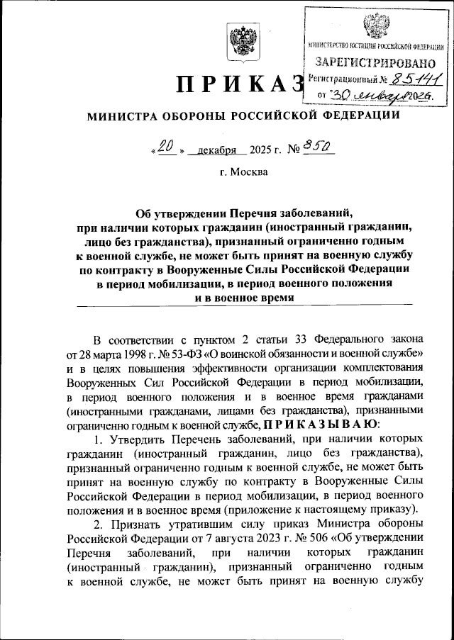 Ну что диабетики пляшем?