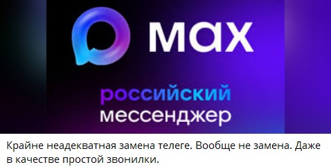 У меня насморк!