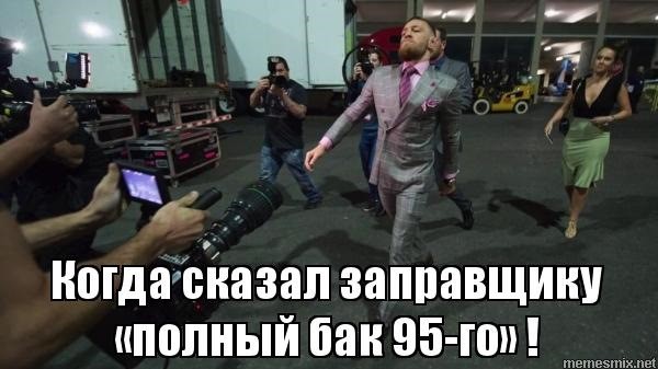 Объясняется словом "пи@оры"