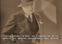 Интересные снимки известных людей 31.03.26