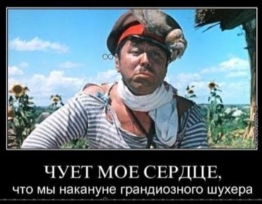 Сохраняем в закладки