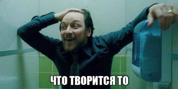 В Москве продлят две линии метро