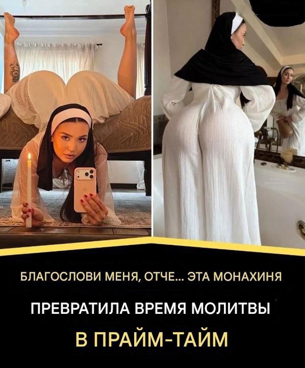 Забавные и не очень скромные картинки-35