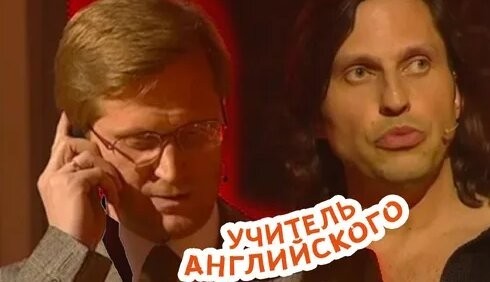 Репетитор попытался ограбить семью собственного ученика