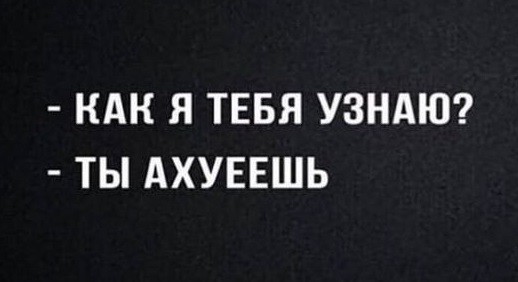 Картинки для деградации 250 (разной степени свежести)