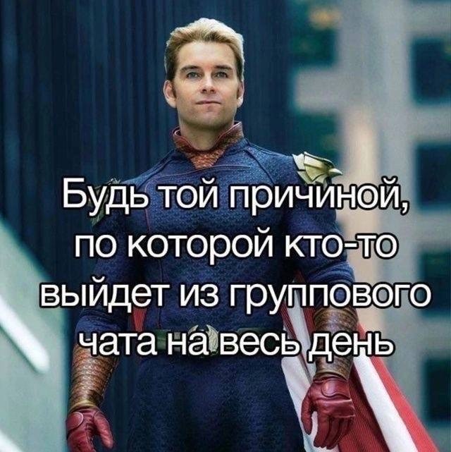 Веселое настроение в картинках 01.08.26