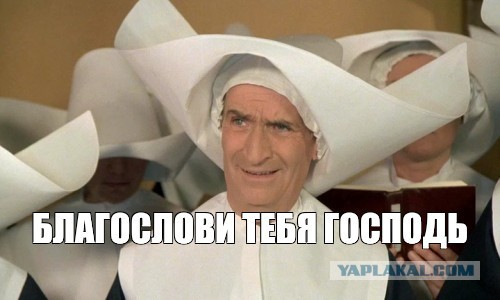 World of Warships - 10
