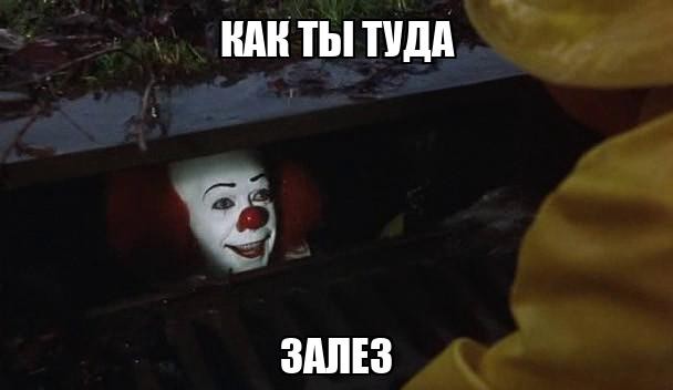 Сегодня в горах Алании