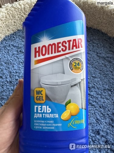 Тут тему выкладывали про фикс-прайс.