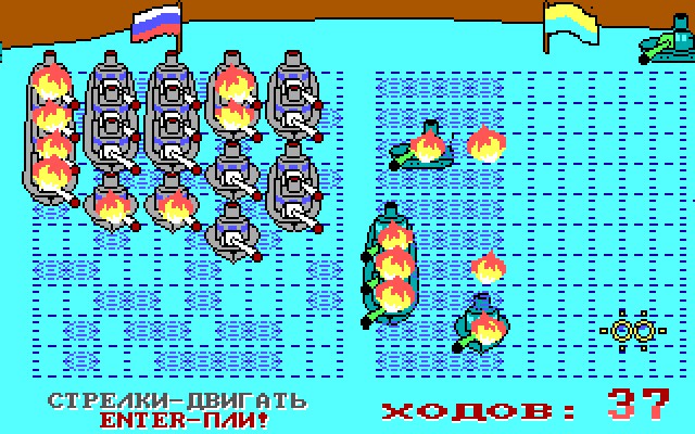 Вращайте барабан