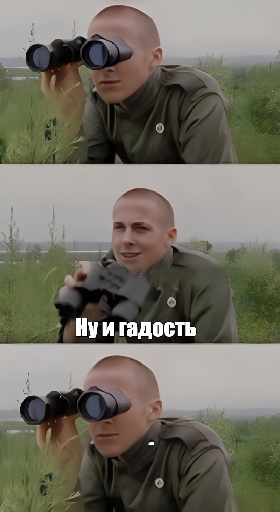 Картинки из глубинки (23.10)