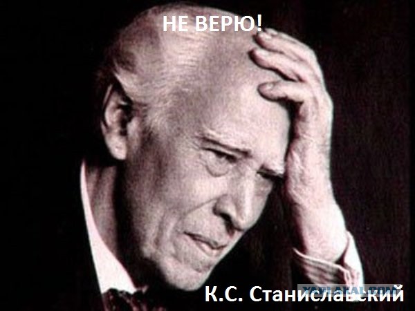 Грязные танцы