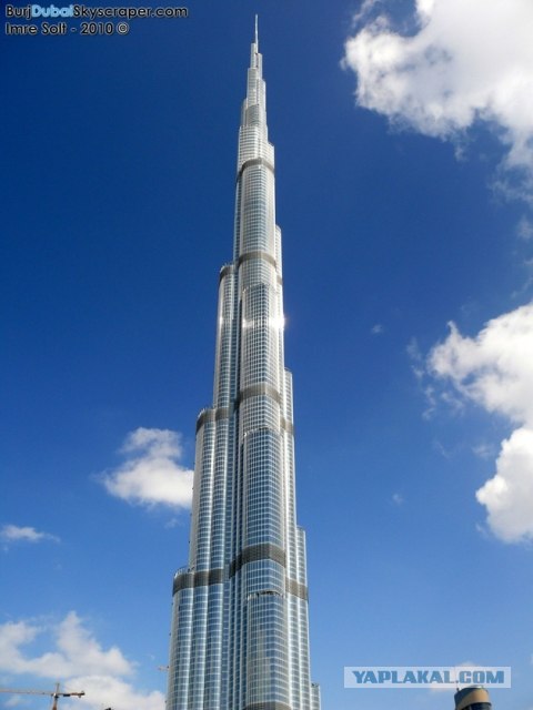 Burj Dubai/khalifa - самое высокое здание в мире