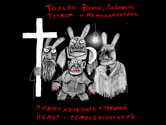Ээээмммм... Есть варианты?