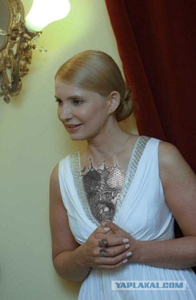 Какая отвратительная рожа (с)