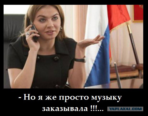 Ляшко угрожает Путину