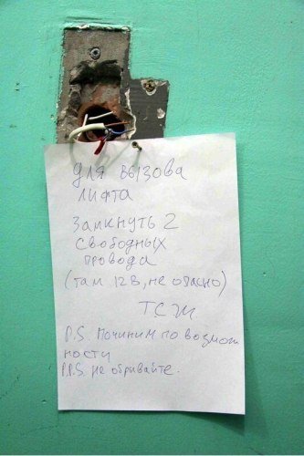 Смешные комментарии из социальных сетей.