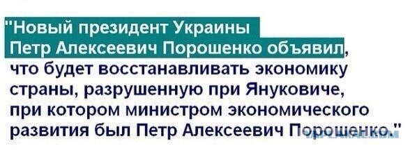 В Славянске удалось сбить Су-25!
