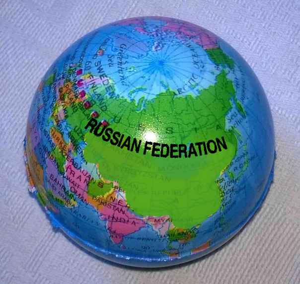 Китайский глобус