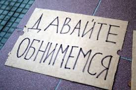 Когда вы плюсуeтe тему в платине
