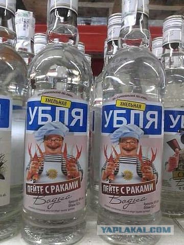 Когда вы плюсуeтe тему в платине