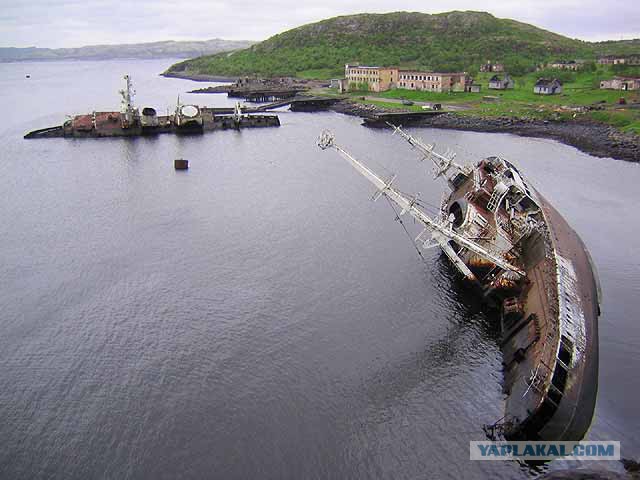ВМФ СССР