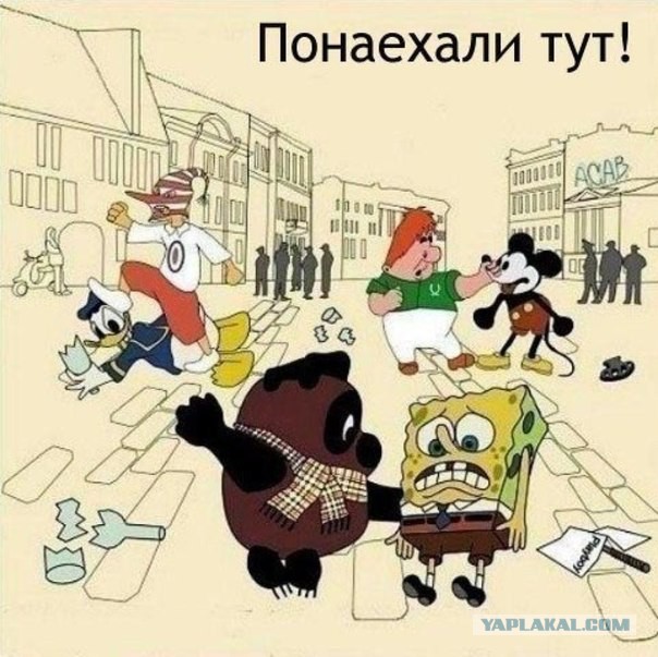 Аккуратные санкции