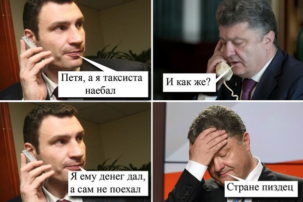 Певица такая...