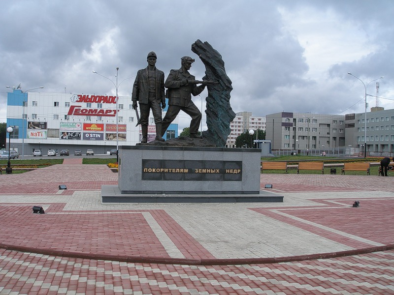 Город Прокопьевск