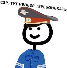Неожиданно в эротическом чате