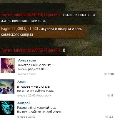 Wargaming 15