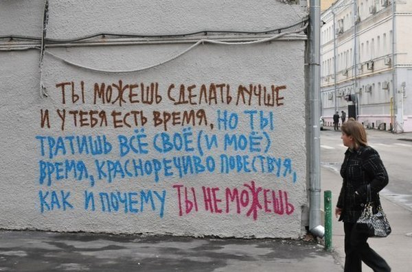 Веселые картинки