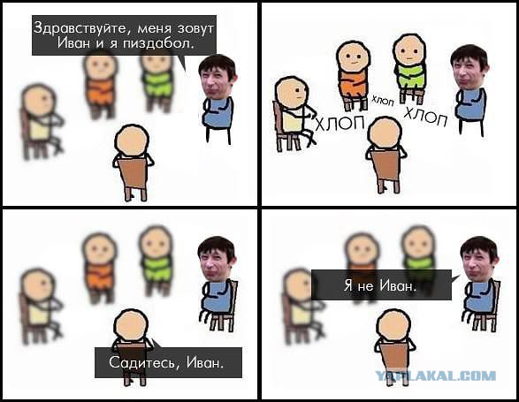 Хватит негатива на сегодня, пятница же!