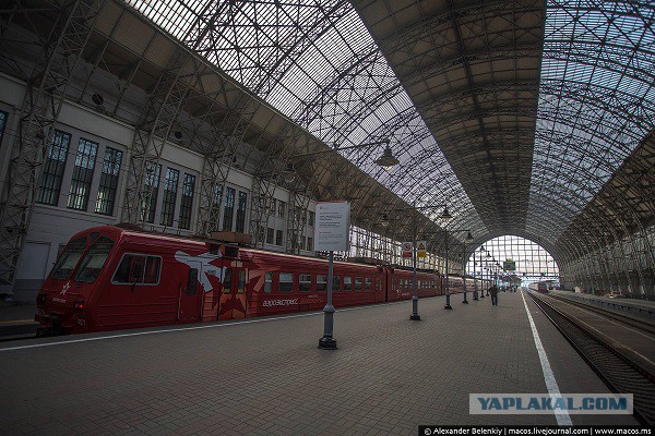 Тайны московских вокзалов