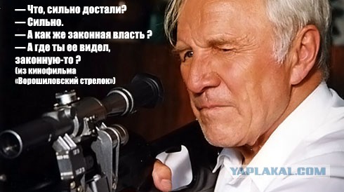 Виновник смертельного ДТП откупился от правосудия