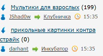 Люблю ЯП за такие случайности