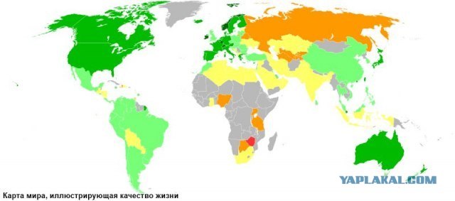 10 вещей, из-за которых мне стыдно за Россию