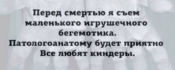 Картинки с буквами