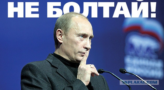 Немцов убит в Москве