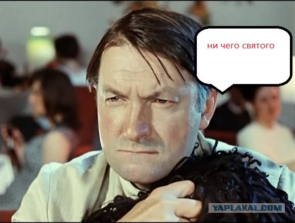 Кавказская пленница-2 или ЗАЧЕМ?!
