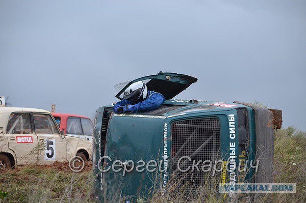 Автокросс