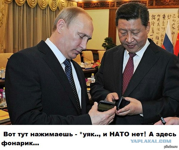 Киев выдвинул ультиматум НАТО
